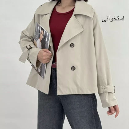 ترنچ کت 1007974