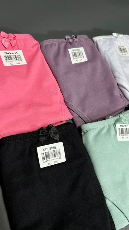 شرت میسپل ساده ترک