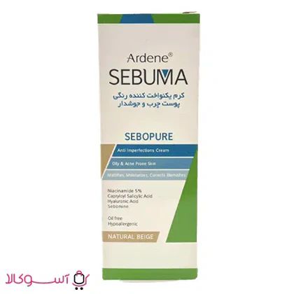 کرم ضد جوش رنگی آردن سبوما مدل sebopure حجم 30 میل