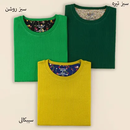 بلوز طرح سیمیت