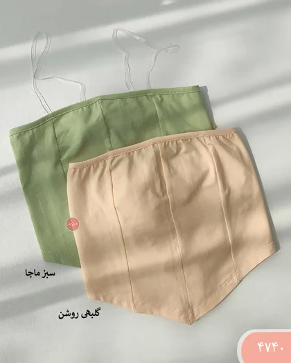 دکلته پشت بندی 4740