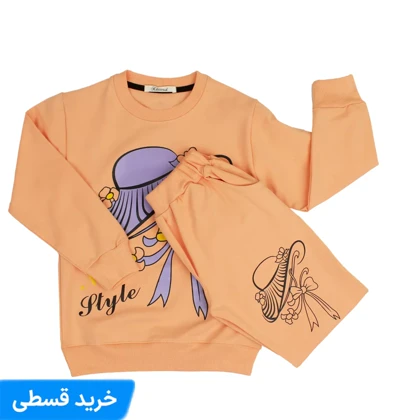 ست دخترانه دورس و شلوار | ست دخترانه 2 تکه بلوز شلوار