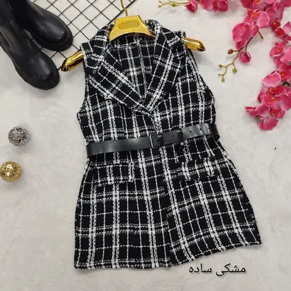 ست دوتکه وست شانل و کمربند کد 1060