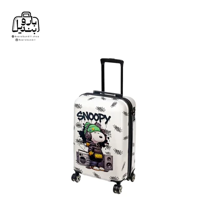 چمدان کودک Marinox Marvel کد 9590 طرح اسنوپی Snoopy
