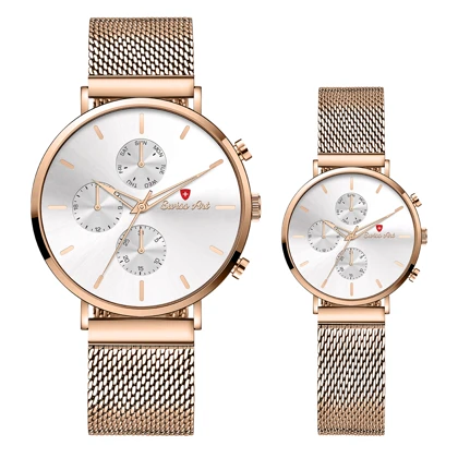 ست ساعت مچی سوئیس آرت مدل 920117-920118RG0400