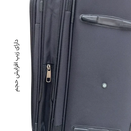 چمدان Antler مدل A40320M سایز متوسط