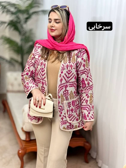 کت تافته روناک 2056