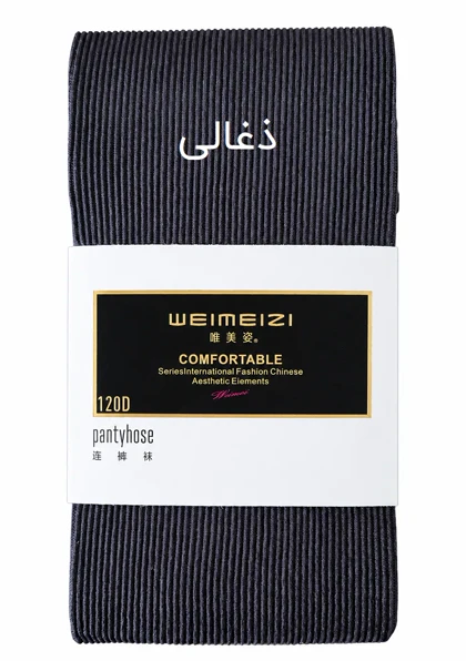 جوراب شلواری زنانه کبریتی ریز