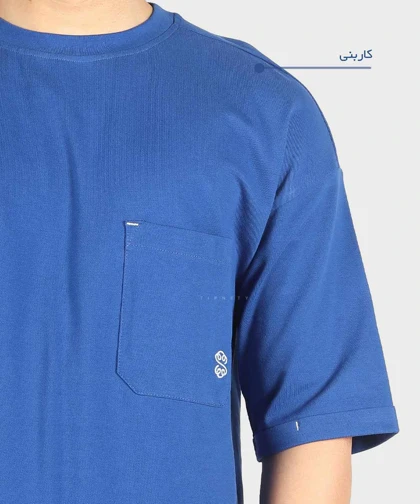 تیشرت باکسی مردانه ساده و تک جیب 1721
