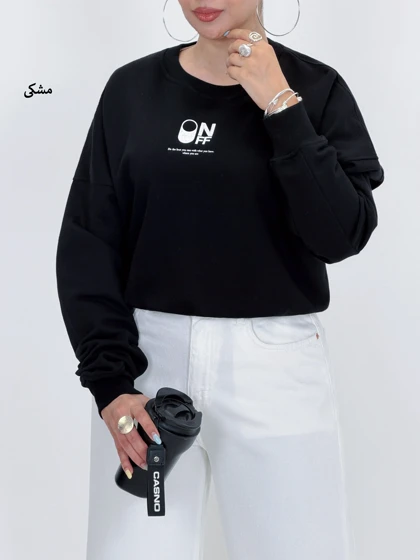 7238-دورس وارداتی on