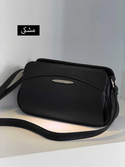 کیف دوشی افسون کد 10320090