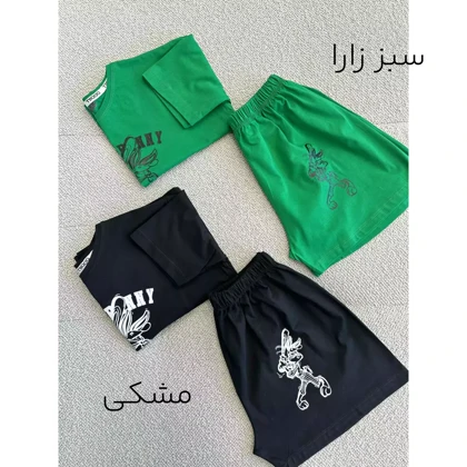 ست راحتی بانی 1002451