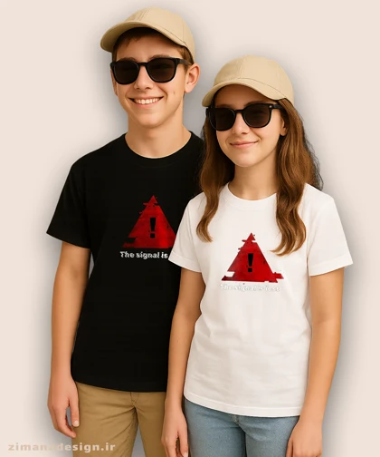 تیشرت بچگانه طرح مثلث سیگنال از دست رفته کد 965