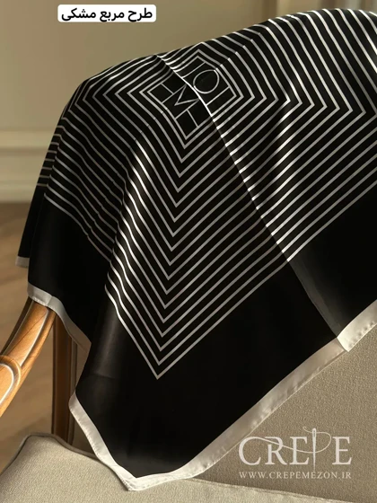 مینی اسکارف طرح مربع