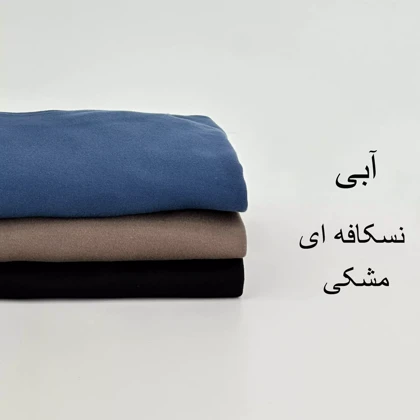 بلوز دورس 1007973