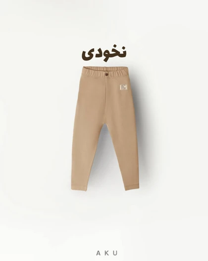 لگ AKU دخترانه فانریپ s00871
