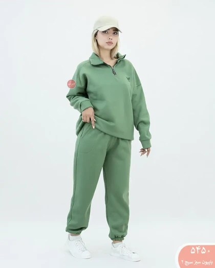 ست دورس نیم زیپ 5450