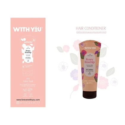 نرم کننده موی سر رزهیپ و روغن آووکادو ویت یو