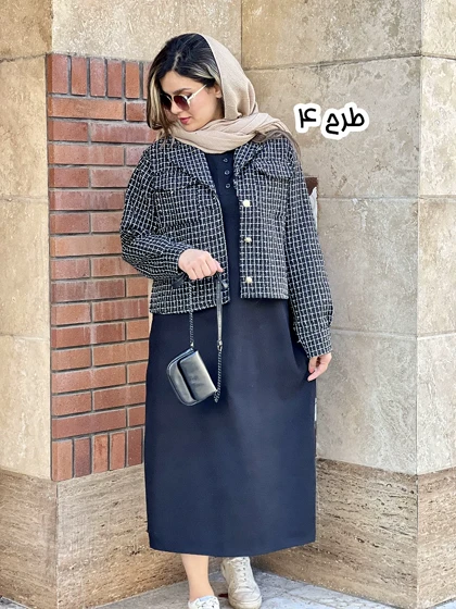 ست سرافون کت شانل