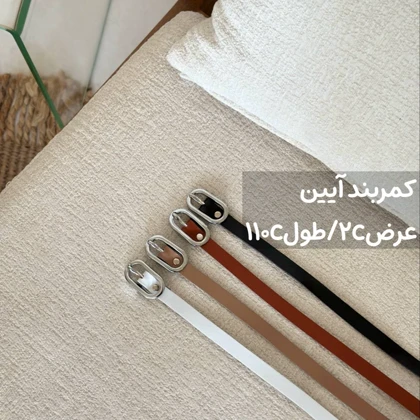 تخفیفات