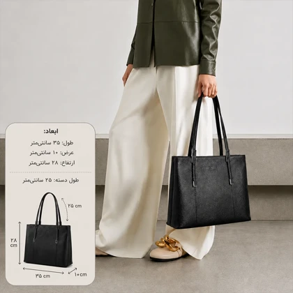 کیف دوشی چرم زنانه 412