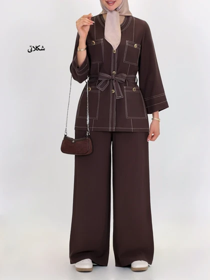 7328-ست AVEN ( ارسال از 14 مهر)