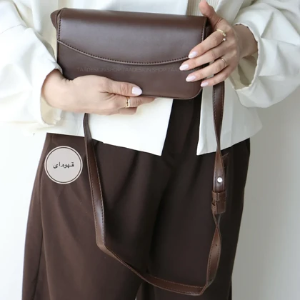 کیف زنانه دوشی مدل کلاریس