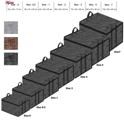باکس نظم دهنده لیلیوم مدل حصیری کد 0.5
