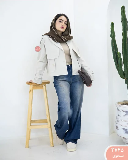 ترنج کت کوتاه دوژیله 3745