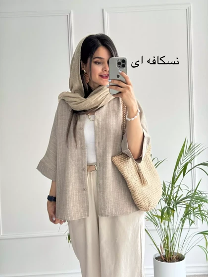 مانتو راه راه ترلان