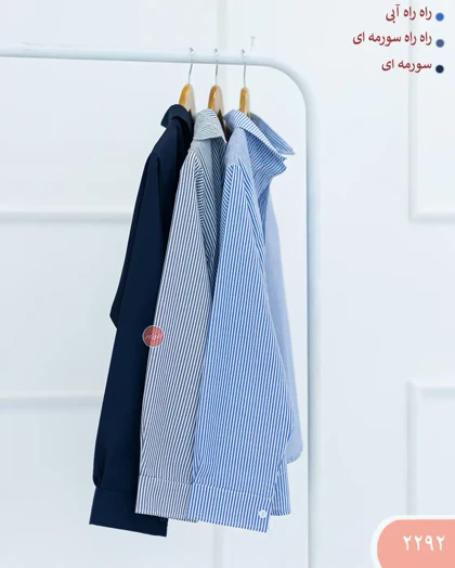 شومیز مهرسو 2292