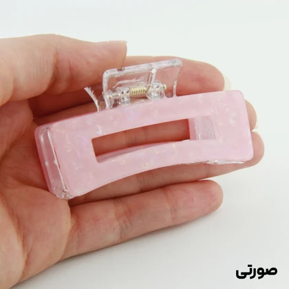 کلیپس دخترانه طرح مستطیل ابر و بادی