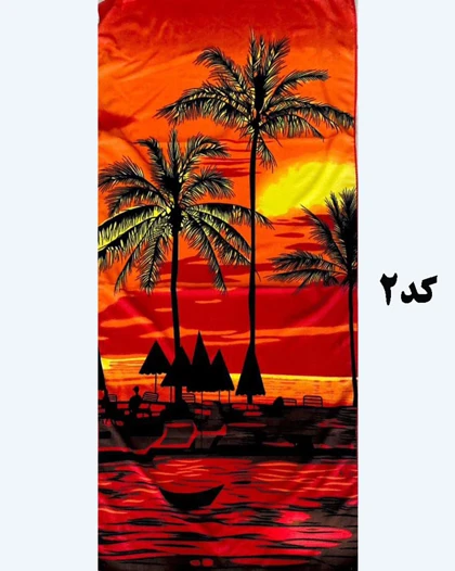 حوله استخری طرحدار خارجی 4114