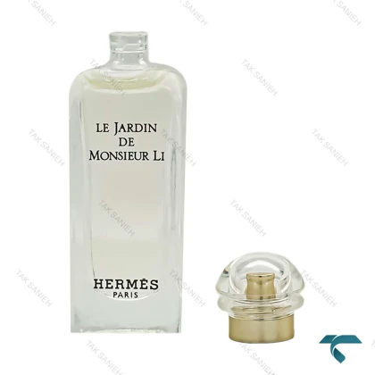تستر ادوتویلت هرمس له جاقدن د موسیو لی Hermes-8866-5-U