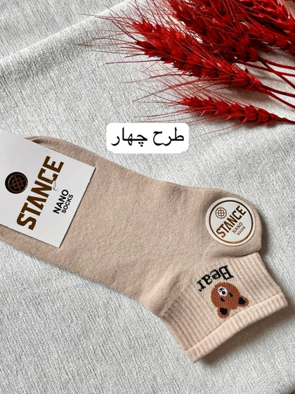 جوراب مچی طرح تدی