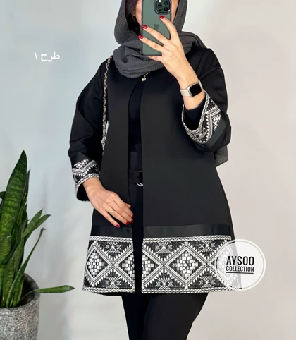 مانتو کتی مزونی آویژه