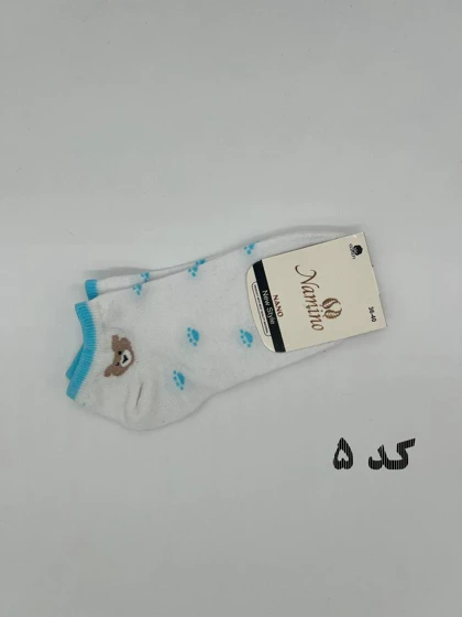 جوراب مچی دخترانه سفید آبی خرسی 20004