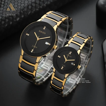 ساعت رادو Rado Jubbile 148