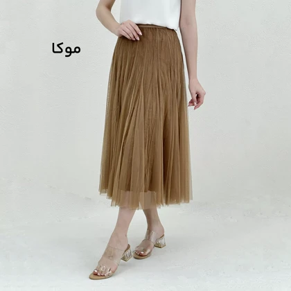 دامن زنانه توری