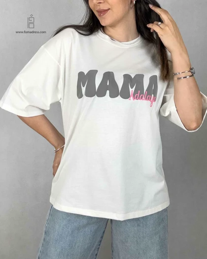 تیشرت باکسی طرح Mama