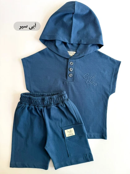 وست شلوارک cool baby
