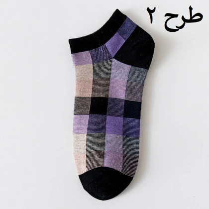 جوراب مچی طرح چارخونه رنگی رنگی