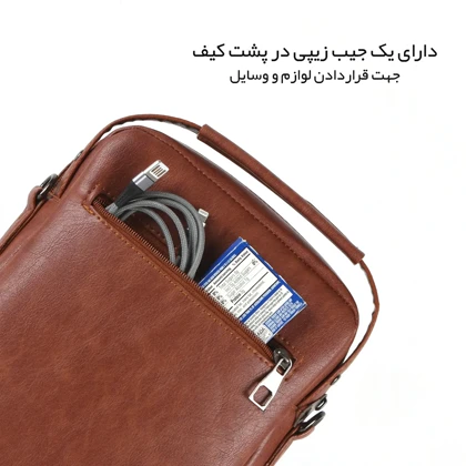 کیف رودوشی چرمی گوگانا مدل GOOGANA - GOOG416