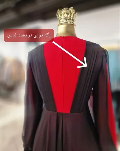 پیراهن پروشات قرمز