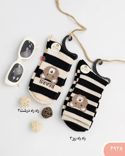 جوراب ساق بلندتدی 4938