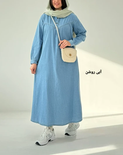 پیراهن مانتویی جین شیدخت کد محصول 1410