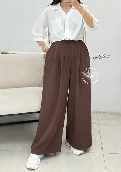 شلوار بگ صبا