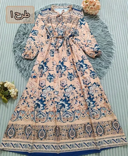 ساحلی جلو دکمه