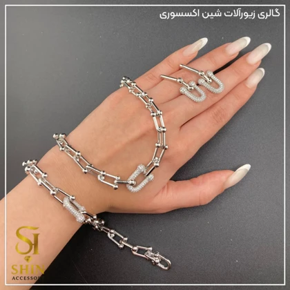 سرویس تیفانی کد szt03