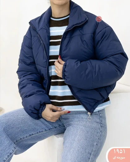 کاپشن الیزه 1951